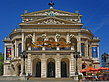 Fotos Alte Oper mit Schirmen